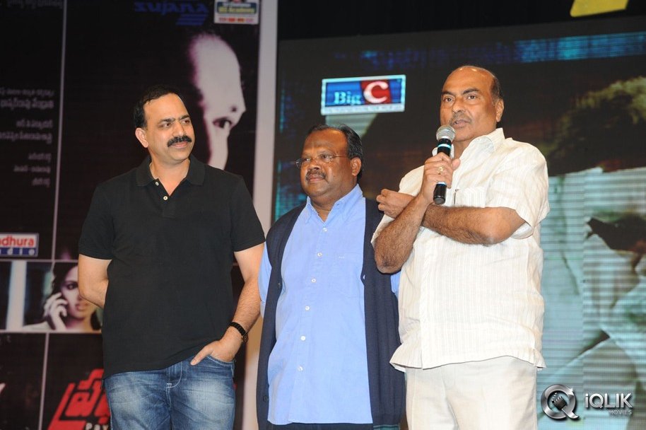 Prabhanjanam-Movie-Audio-Launch
